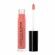 DOUGLAS MAKE UP Glorious Gloss Oil