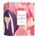 Les Fluers Water Lily EDT 50ml Set