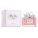 Miss Dior Parfum