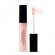 Lip Volumizing Gloss