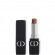 Rouge Dior Forever Lipstick 300