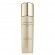 Revitalizing Supreme+ Bright Power Soft  Milky Lotion