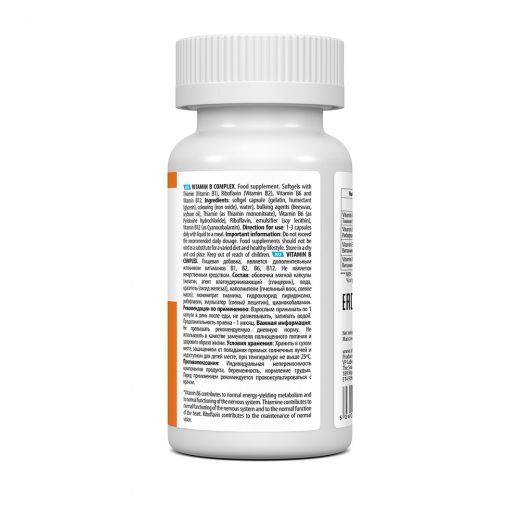 Vitamin B Complex 90 Softgels