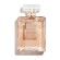  COCO MADEMOISELLE 50ml