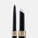 Kiss My Gloss! 4D Gloss Stick & Lip Liner Duo 