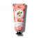 Shea Butter Rich Hand Cream