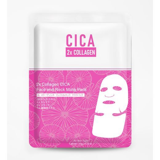 Face-Neck Mask With 2 Types Of Collagen And Medicinal Plant CICA
