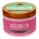 Whipped Body Butter Watermelon