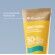 Waterlover Face Sunscreen SPF50