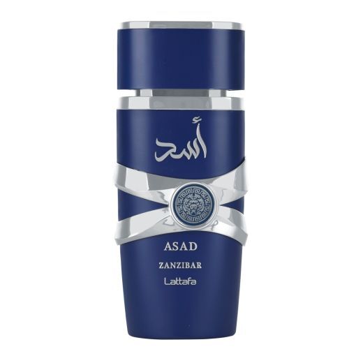 ASAD ZANZIBAR EDP