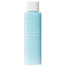 Thermal Water Moisturizing Lotion