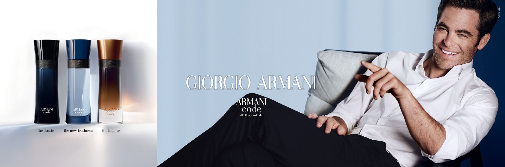 armani code woman douglas