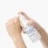 Healpsorin Baby Emulsion