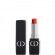 Rouge Dior Forever Lipstick 647