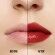 Dior Addict Lip Maximizer