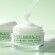 Hyaluronic Dew Cream