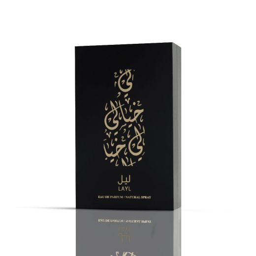 Layl Parfumuotas vanduo (EDP) | Unisex