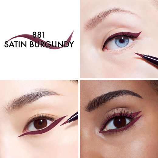 Diorshow Liquid Liner 881 Satin Burgundy