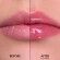 Dior Addict Lip Glow Butter 105 Lychee