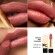 Rouge Pur Couture Lipstick