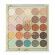 Pixi + Tina Yong Collaboration Tones and Textures Eyeshadow Palette