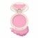 DOUGLAS MAKE UP Skin Augmenting Pretty Blush