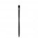 Black Series Concealer Brush