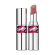 	 Candy Glaze – Lip Gloss Stick