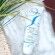 Lait Creme Sensitive