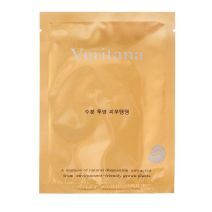 Veritana Moisture Mask