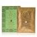 Skin Balance - Bio Cellulose Facial Treatment Masque Set