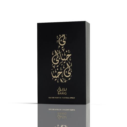 Bariq Parfumuotas vanduo (EDP) | Unisex