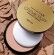 Creme Puff Pressed Powder