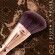 Moroccov Blush Brush