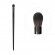 V205 Flat Domed Eyeshadow Brush