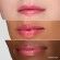 Extra Color Shine Lipstick