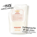 Liquid Hand Soap Grapefruit Refillable