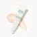 Brightening Eye Serum