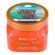 Bikini Reef Shea Sugar Scrub