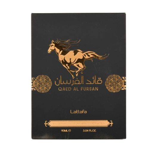QAED AL FURSAN