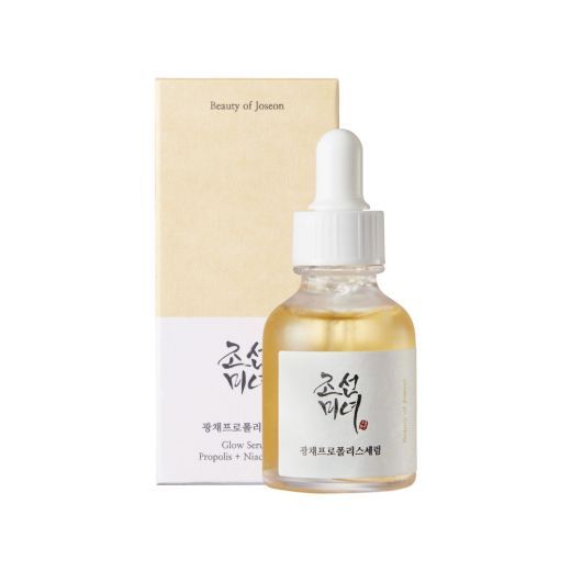 Glow Serum: Propolis + Niacinamide