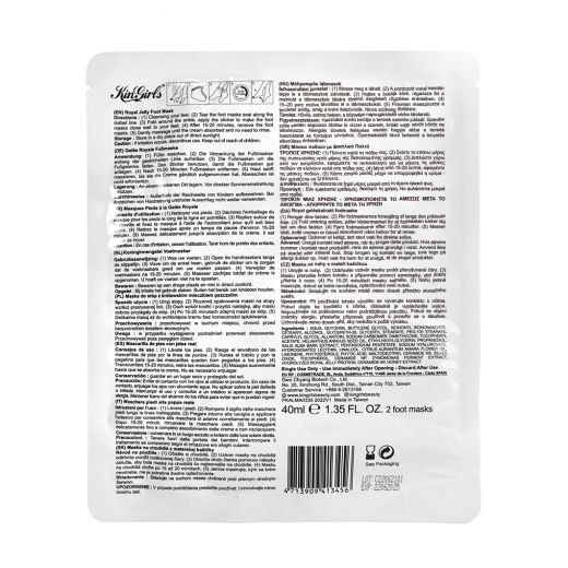 Royal Jelly Foot Mask