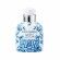 Light Blue Summer Vibes Pour Homme