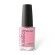 SolarGel™ Professional Nail Polish