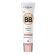 BB C'est Magic BB Cream 5in1 Skin Perfector SPF20