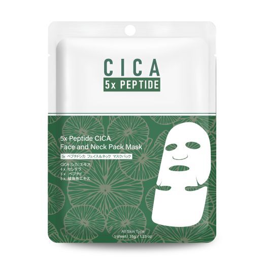 Face-Neck Mask With 5 Types Of Peptides And Medicinal Plant CICA