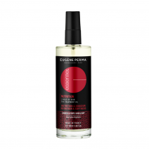 Keratin Nutrition Oil