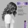 Couture Styling L’incroyable Blowdry Lotion
