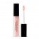 Lip Volumizing Gloss