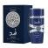 ASAD ZANZIBAR EDP